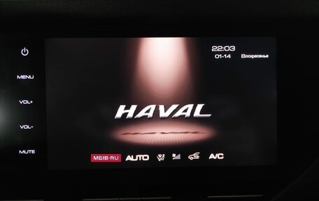 Haval F7x I, 2021 год, 1 899 000 рублей, 16 фотография