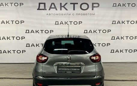 Renault Kaptur I рестайлинг, 2017 год, 1 490 000 рублей, 5 фотография