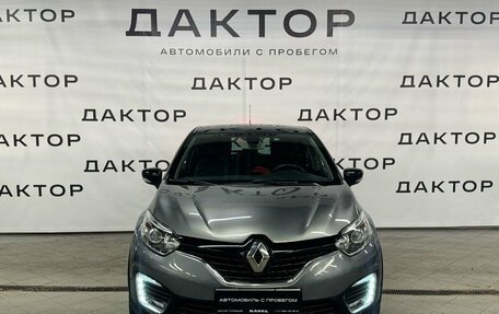 Renault Kaptur I рестайлинг, 2017 год, 1 490 000 рублей, 2 фотография