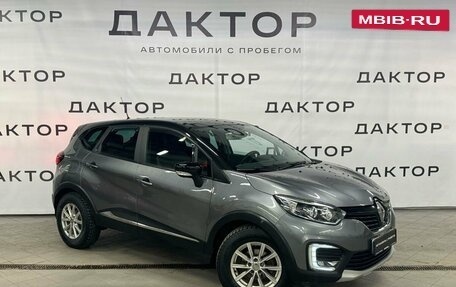 Renault Kaptur I рестайлинг, 2017 год, 1 490 000 рублей, 3 фотография