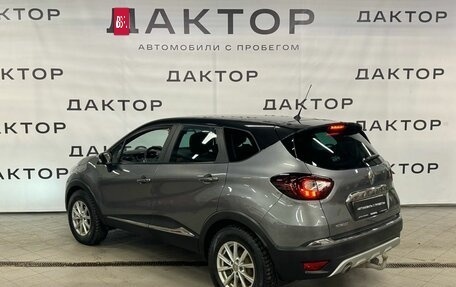 Renault Kaptur I рестайлинг, 2017 год, 1 490 000 рублей, 6 фотография