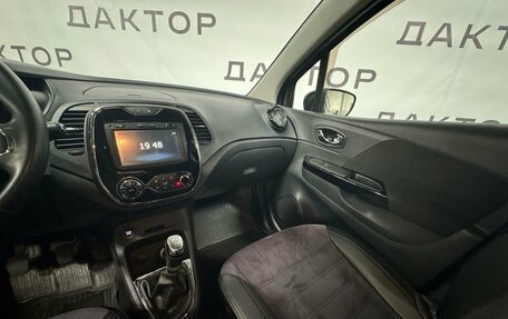 Renault Kaptur I рестайлинг, 2017 год, 1 490 000 рублей, 13 фотография