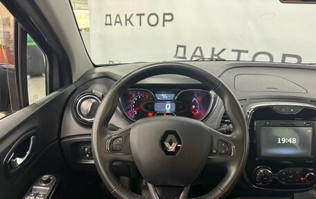 Renault Kaptur I рестайлинг, 2017 год, 1 490 000 рублей, 11 фотография