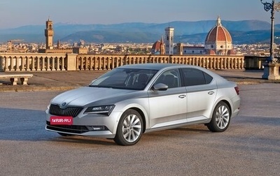 Skoda Superb III рестайлинг, 2018 год, 1 200 000 рублей, 1 фотография