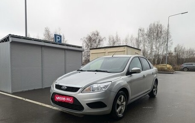 Ford Focus II рестайлинг, 2009 год, 505 000 рублей, 1 фотография