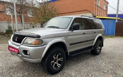 Mitsubishi Montero Sport, 2001 год, 875 000 рублей, 1 фотография