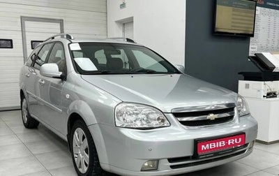 Chevrolet Lacetti, 2012 год, 744 900 рублей, 1 фотография