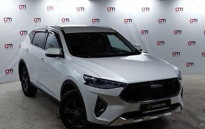 Haval F7 I, 2022 год, 1 749 000 рублей, 1 фотография