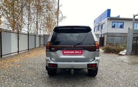 Mitsubishi Montero Sport, 2001 год, 875 000 рублей, 4 фотография