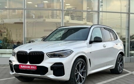 BMW X5, 2018 год, 7 199 000 рублей, 1 фотография