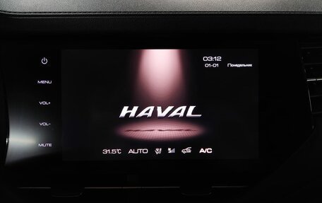 Haval F7 I, 2022 год, 1 749 000 рублей, 17 фотография