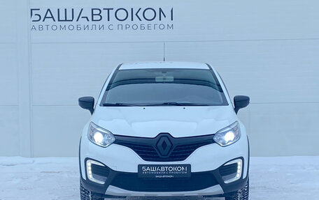 Renault Kaptur I рестайлинг, 2017 год, 1 630 000 рублей, 2 фотография