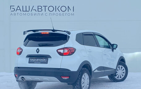 Renault Kaptur I рестайлинг, 2017 год, 1 630 000 рублей, 5 фотография