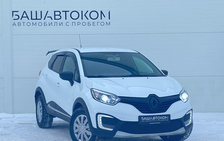 Renault Kaptur I рестайлинг, 2017 год, 1 630 000 рублей, 3 фотография