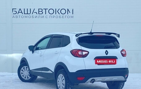 Renault Kaptur I рестайлинг, 2017 год, 1 630 000 рублей, 7 фотография