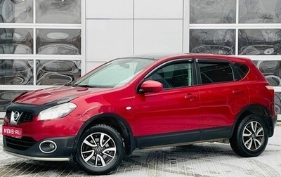 Nissan Qashqai, 2012 год, 1 050 000 рублей, 1 фотография