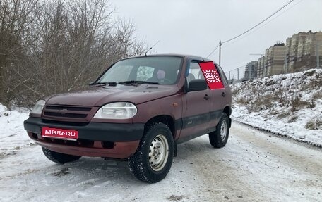 Chevrolet Niva I рестайлинг, 2003 год, 250 000 рублей, 1 фотография