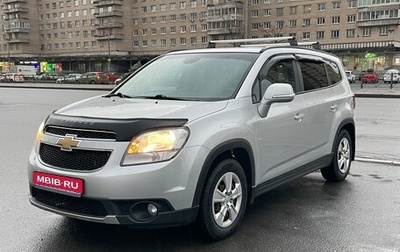 Chevrolet Orlando I, 2013 год, 1 450 000 рублей, 1 фотография