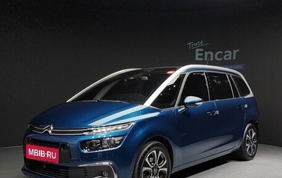 Citroen C4 SpaceTourer I, 2021 год, 2 190 000 рублей, 1 фотография