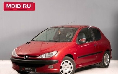 Peugeot 206, 2008 год, 420 000 рублей, 1 фотография