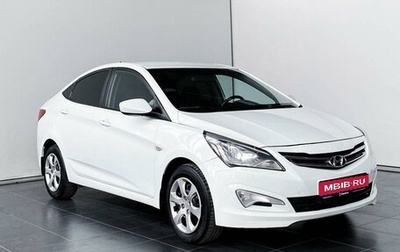 Hyundai Solaris II рестайлинг, 2015 год, 960 000 рублей, 1 фотография