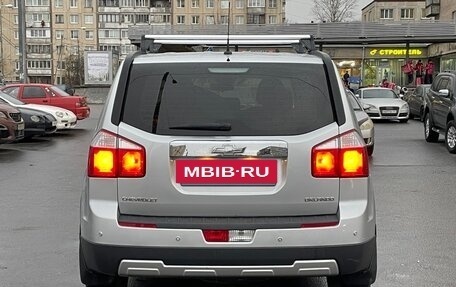 Chevrolet Orlando I, 2013 год, 1 450 000 рублей, 5 фотография