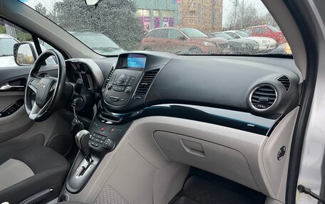 Chevrolet Orlando I, 2013 год, 1 450 000 рублей, 37 фотография