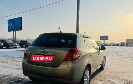 KIA cee'd I рестайлинг, 2012 год, 989 000 рублей, 6 фотография