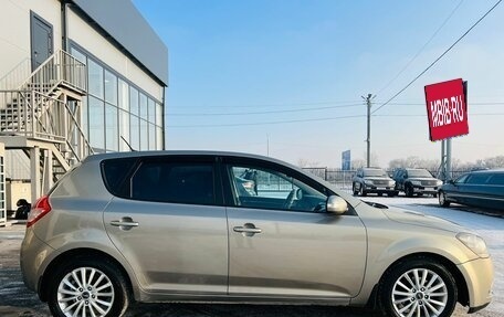 KIA cee'd I рестайлинг, 2012 год, 989 000 рублей, 7 фотография