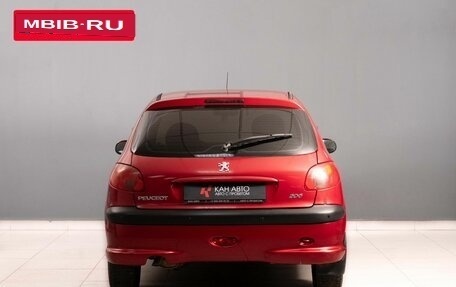 Peugeot 206, 2008 год, 420 000 рублей, 4 фотография