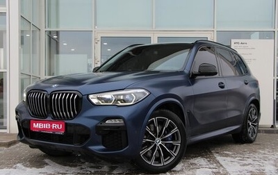 BMW X5, 2019 год, 6 490 000 рублей, 1 фотография