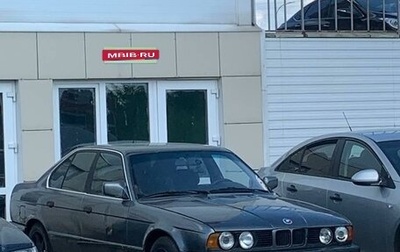 BMW 5 серия, 1990 год, 200 000 рублей, 1 фотография