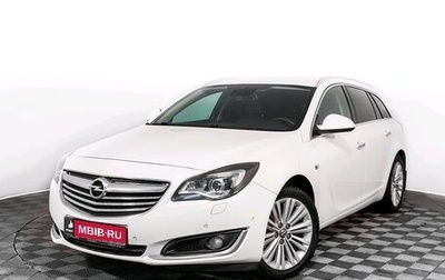 Opel Insignia II рестайлинг, 2013 год, 1 349 000 рублей, 1 фотография