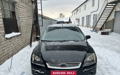 Ford Focus II рестайлинг, 2006 год, 380 000 рублей, 1 фотография