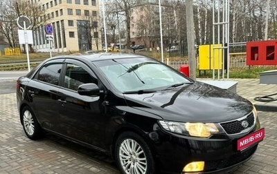 KIA Cerato III, 2010 год, 690 000 рублей, 1 фотография