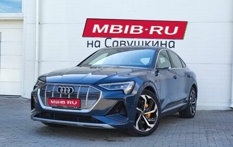 Audi e-tron Sportback I, 2021 год, 6 840 000 рублей, 1 фотография