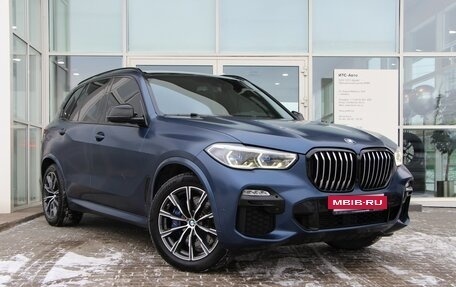 BMW X5, 2019 год, 6 490 000 рублей, 7 фотография