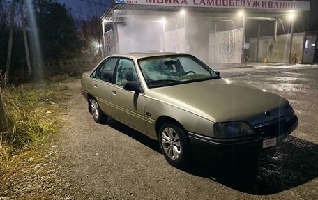 Opel Omega A, 1987 год, 45 000 рублей, 2 фотография