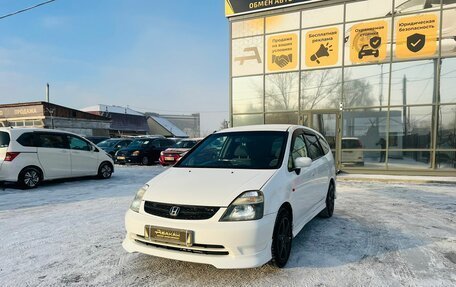 Honda Stream I рестайлинг, 2001 год, 649 999 рублей, 2 фотография