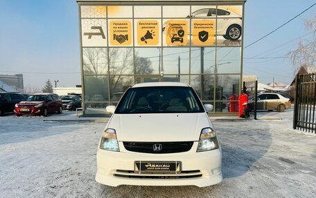 Honda Stream I рестайлинг, 2001 год, 649 999 рублей, 3 фотография