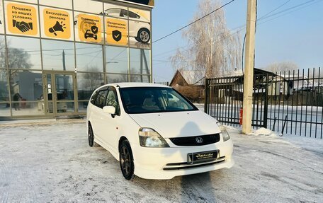 Honda Stream I рестайлинг, 2001 год, 649 999 рублей, 4 фотография