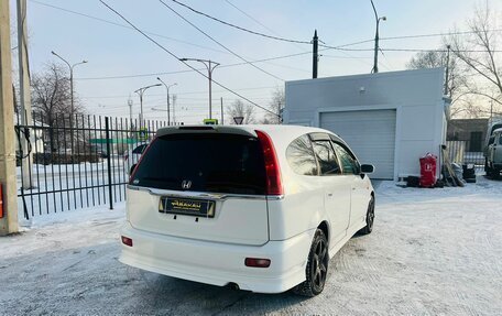 Honda Stream I рестайлинг, 2001 год, 649 999 рублей, 6 фотография