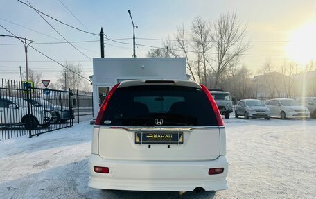 Honda Stream I рестайлинг, 2001 год, 649 999 рублей, 7 фотография