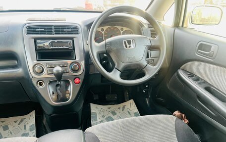 Honda Stream I рестайлинг, 2001 год, 649 999 рублей, 16 фотография