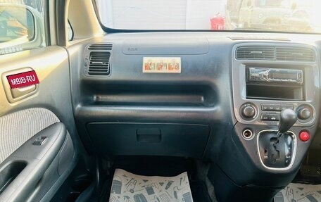 Honda Stream I рестайлинг, 2001 год, 649 999 рублей, 17 фотография