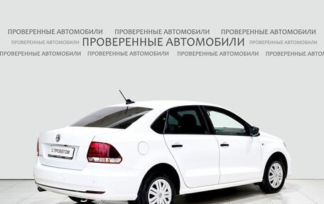 Volkswagen Polo VI (EU Market), 2019 год, 1 185 000 рублей, 2 фотография