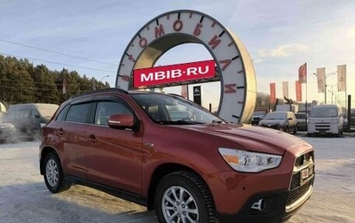 Mitsubishi ASX I рестайлинг, 2012 год, 1 229 995 рублей, 1 фотография