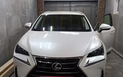 Lexus NX I, 2015 год, 3 350 000 рублей, 1 фотография