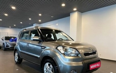 KIA Soul I рестайлинг, 2011 год, 1 040 000 рублей, 1 фотография