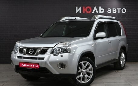 Nissan X-Trail, 2014 год, 1 850 000 рублей, 1 фотография